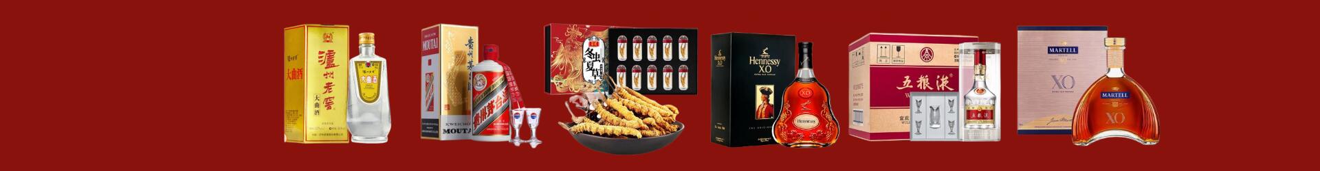 鼎湖区客聚烟酒经营部