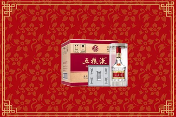 高价求购：鼎湖区回收五粮液
