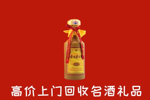 鼎湖区回收十五年茅台酒