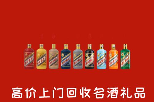 鼎湖区回收纪念茅台酒