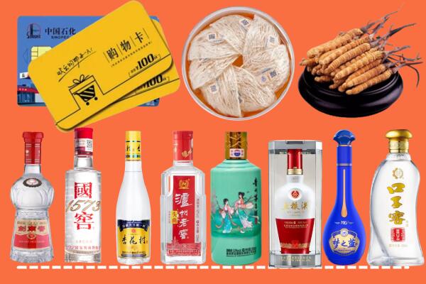 鼎湖区烟酒回收虫草